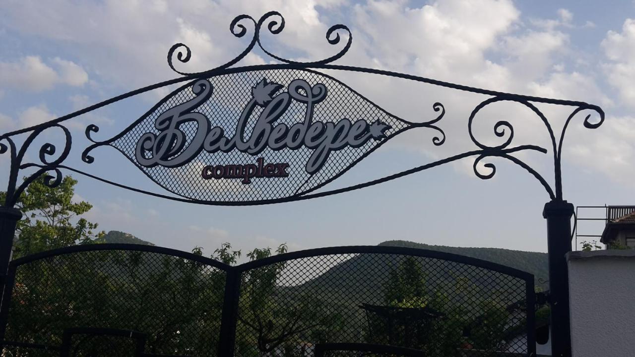 Family Hotel Belvedere Dulgopol Екстер'єр фото